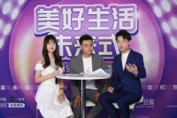 吸引701万网友关注 优选好生活直播营销活动圆满收官