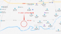 城建集团再拓疆土!约1.45亿斩获柳江区111亩纯住宅用地
