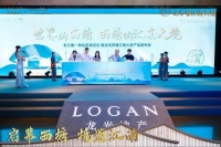 嘉善西塘龙光江南大境售楼处电话!售楼处位置价格面积【官网】