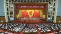 重点来了!两会政府工作报告释放了这些楼市政策