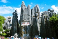 米线8元/碗,总价16万/套,这样的云南石林旅居养老香不香?