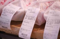 惠州这群外卖员收到520爱心订单.