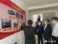 京津冀城铁公司高管调研石港城际(衡黄段)建设情况