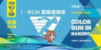 一座南京城 8个孔雀城|新江北孔雀城 用远见守护创造美好生活