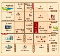 原山·天颐海棠园即将开盘!