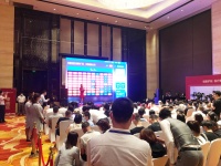 开盘即售罄,富力·城市广场LOFT公寓展现红盘速度!