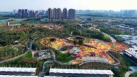 周末别跑空!济宁城区这个公园暂不开放
