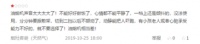 油烟机仅具备大吸力就够了吗?从使用评价来看,这三方面同样关键