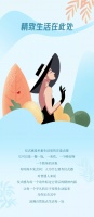 向往的仪式感|建面约127㎡洋房户型鉴赏,精致生活在此处!