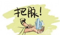 防城港:创新打造“一带四市”,实现“两个建成”