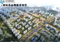 古滇未来城K12全年段教育配套即将落地 定制学校还是头回见