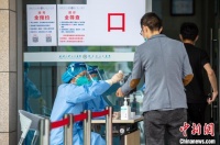 医保局:4月跨省异地就医直接结算住院费用大幅回升