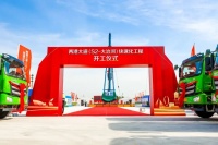 两港大道快速化工程开工!新片区至浦东机场仅需25分钟