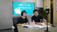 重磅!长房君悦公馆携手场景实验室及言几又共建儿童友好社区