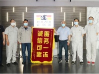 霍尔茨木门|以诚挚的服务、可靠的品质,赢得您的信赖