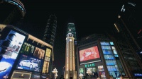 北京壹号院临街铺|投资靠谱,赚钱靠铺