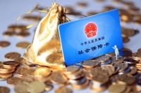 关于社保待遇,政府工作报告传递出5个好消息!