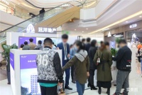 港城封面 蓄势以待 | 远洋 · 海璟宸章营销外展场耀世开放