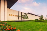【官】嘉善金科集美嘉悦售楼处电话,地址——最新房源图文解析!