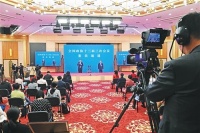 全国政协十三届三次会议第二场“委员通道”采访活动举行——回应民生期盼 坚定发展信心