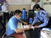 重点关注!长沙购买公寓也能落户望城啦!