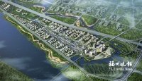 福州南台岛帝封江片区将建特色茉莉小镇