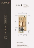 大理银凰庄 全新现房公寓入市 产权70年 即买即签约
