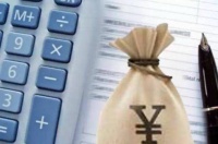今年前4个月 山西居民服务业缴纳税费同比下降47.02%