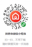 易大天地 | 匠心呈阅,以精装现房诠释品质生活
