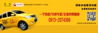 中国家底多少?发改委:总资产已超1300万亿元!