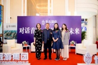 公寓投资成热门 呼和浩特恒大御府投资潜力获一致认可
