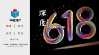 这个618有点难，“猫狗大战”的解药是卖房？
