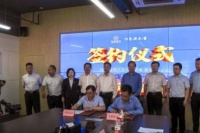 一万平米大型超市落户济南西客站片区,预计国庆节开业
