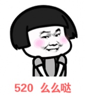 520|爱有礼更靠“铺”