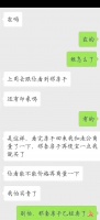 你成功躲过了业务员一遍遍的邀约!却没能躲过房价一次次的上涨,