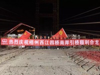 梧州西江四桥最新进展来了!