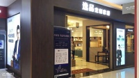 新店开张:逸品全屋定制强势入驻商洛市居然之家