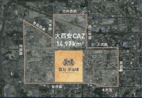 富力西北|深耕古都西安 以更新赋能城市生活