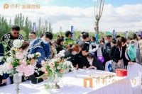 逾千人到访!保利•公园壹号最美颜值示范区 倾城盛绽