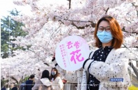 海尔微蒸汽空气洗健康“蒸一蒸”