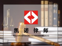 要想拿到合理的拆迁补偿,这几个期限是不能错过的