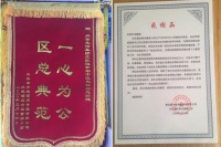 开业即满房！这家兰欧酒店凭什么？