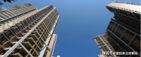 一篇文章带你读懂《安顺市积极推进成品住宅建设的实施意见》
