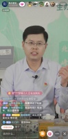 福州晋安副区长直播带货引关注 茶花家居实用好物销量领先