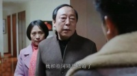 现实版苏大强?为娶保姆,96岁大爷要卖500万的房子!