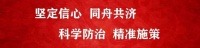 雷暴大风强降水!张家口气象台发布雷电黄色预警!