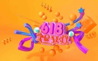 投影仪会打折吗？当贝投影F3好评如潮，今年618投影就买它