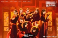 C位出道|117㎡明星四房!这个户型就是福州人最想要的性价比