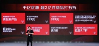 万套乳胶床垫4.7折、锅具4.3折 京东618给你居家超优惠