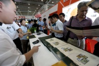 6月4日齐鲁房展会即将启幕,线上直播卖房、多维度解答购房问题